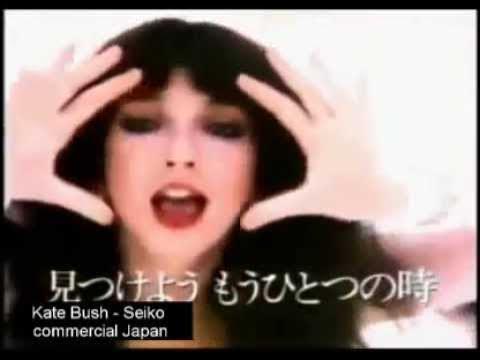 Kate Bush in Seiko commercial 1978 - YouTube