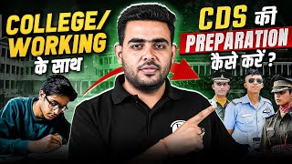 How To Prepare For CDS Exam Along With College Or Job?🤔 | CDS Preparation | UPSC CDS 1 2025 screenshot 4