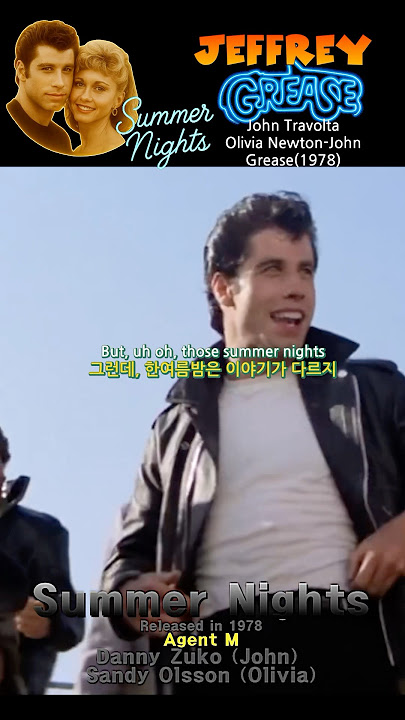 Summer Nights - Agent M 🇺🇸 | #johntravolta #olivianewltonjohn #grease #summernights #michaeljackson