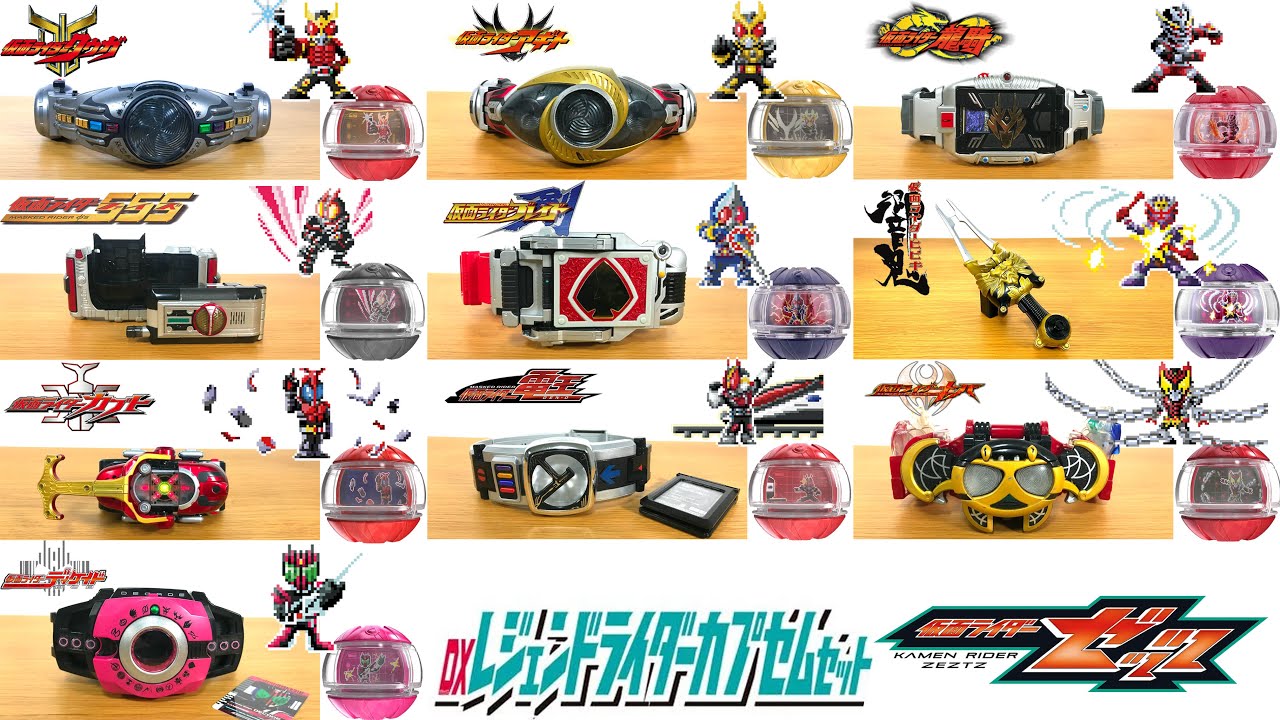 昭和レトロ 超激レア/70’スター名鑑YOUNG＆FRESH・STAR LIST A special feature on the legendary Rider Capsule from the first