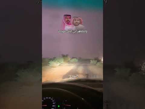 مادري متى ترسي ظروفي على بر خالد ال بريك تصميمي اكسبلور الشقاوي501