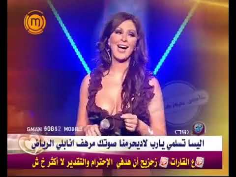 أجمل احساس حفلة دبي عام 2006 اليسا