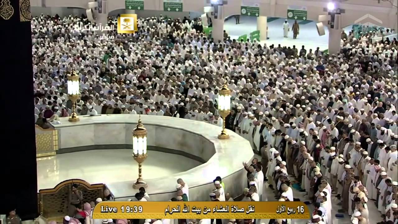 HD| Makkah Isha 7th January 2015 Sheikh Mahir Al-Muay'qali