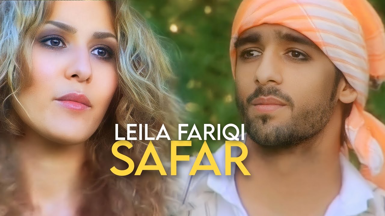 Leila Fariqi   Safar      