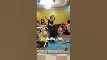 قوليلي واش ملفخار كي تزوجتي ودرتي دار 