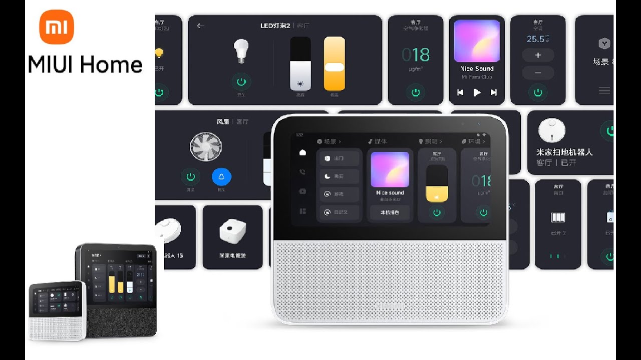 Xiaomi Smart Home Screen 6 - YouTube