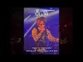 Fukuro - Road To Europe - „Road To The Future” (Live in Bratislava 2025) - part 7 / 25
