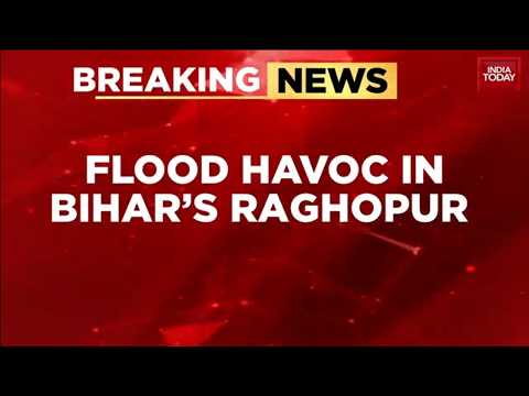 North India Flood Alert: UP, Bihar Hit By Rising Rivers | Rescue Operations Underway