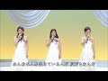 FORESTA : 手のひらを太陽に version 2012 008 60