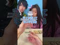 お湯はやめて！@dankun-tv