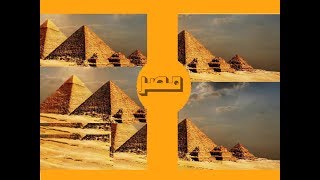 طيارة الترند2|الترند المصري|اغاني وكورة بس