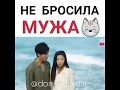 Смешной момент из дорамы Легенда синего моря/legend of the blue sea/푸른바다의전설