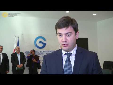 გაუმჯობესებული წყალმომარაგება აბაშის მოსახლეობას