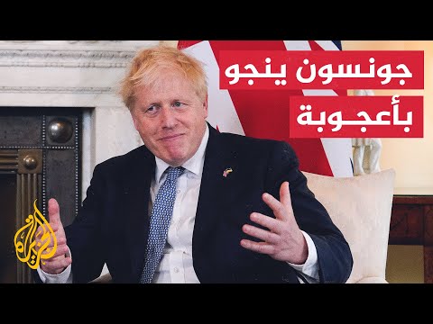رئيس الوزراء البريطاني ينجح في تخطي امتحان حجب الثقة