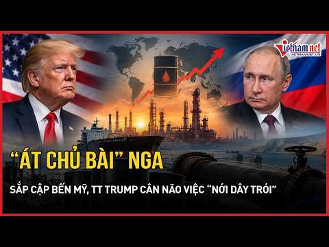 Russia's "Trump Card" Soon to Reach the U.S.: President Trump Weighs "Loosening the Reins," Presi...