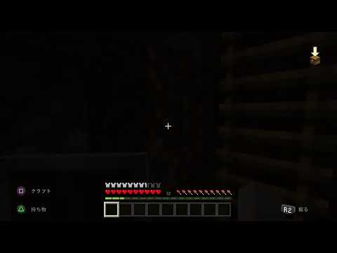 腐男子パパゴリラののんびり雑談配信 最後は少しだけ おな配信