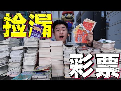 网购40个数码盲盒！竟然开出这么多奇葩？！| Mystery Box