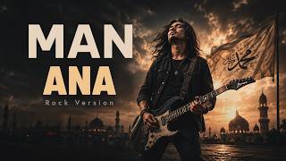 MAN ANA — ROCK VERSION 🤘 | Sholawat Rock Djent Religi 2026