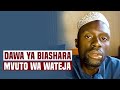 Dawa ya kuvuta wa teja kwa wingi katika biashara yako  mvuto mkali kusikilizwakupendwakukubalika