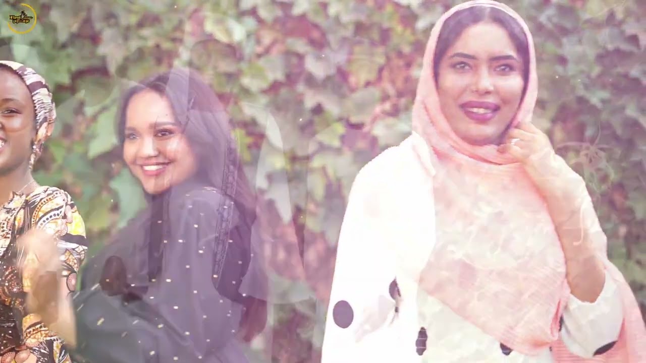 ترادشنال جامعة امدرمان الاسلامية وجامعة افرايقيا العالمية