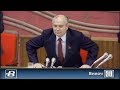 Избрание и пресс-конференция Президента СССР М. Горбачёва (1990)