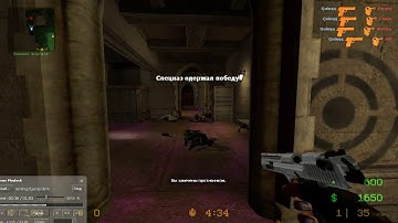 [CSS V34 Bot frag] 5k with deagle