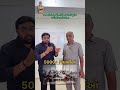 પાસ નહીં તો ફી નહીં...ગણિત નહીં લાગે મુશ્કેલ માર્ગદર્શન મળશે પરફેક્ટ...#trending #marketing #school