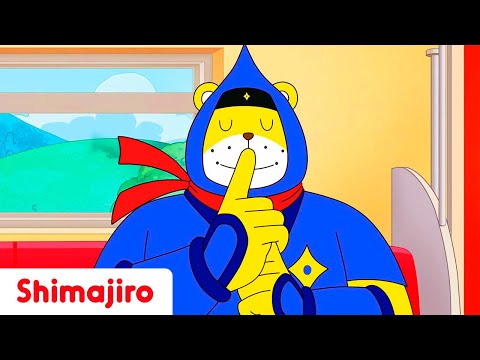NEW SONG To Behave On The Train You Must Be Like A Ninja Shimajiro Nursery Rhymes 