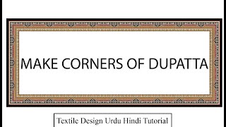 How to make corner of Dupatta Border of Digital Design in Photoshop Part 1