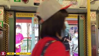 【靚仔出嚟拖1110行705】輕鐵705綫 第三期列車 1092-1110 天悦至天逸行車片段