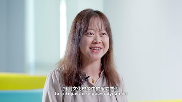 【MA in Digital Humanities for Cultural Professionals】Sharing by Dr Egret Zhou