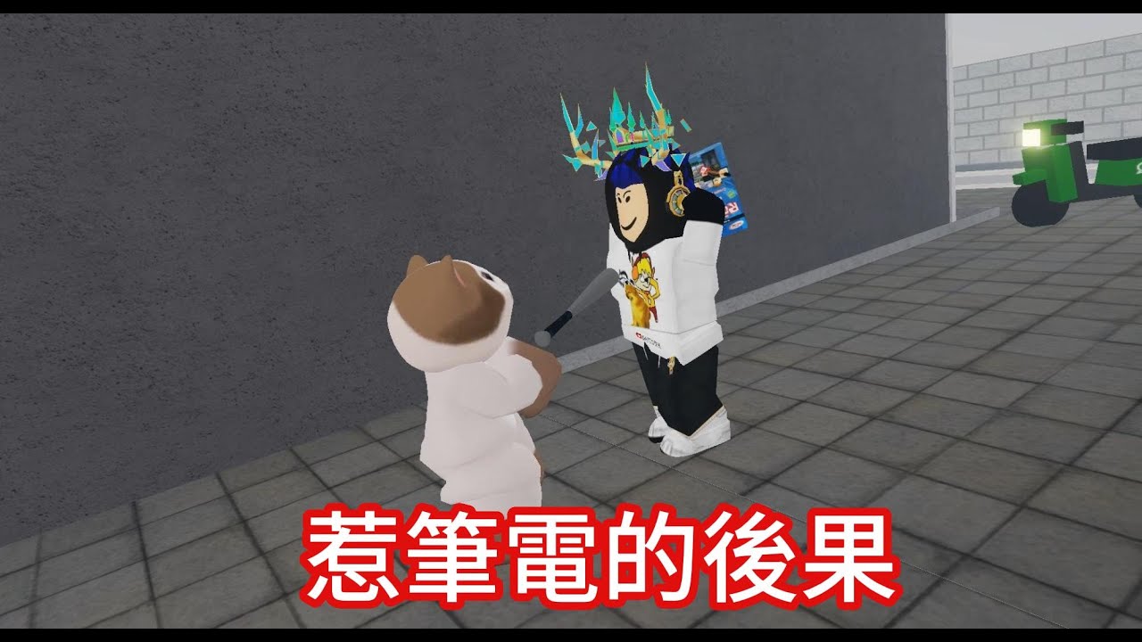 讓筆電跳02 ZERE TWO 02搖 Roblox動畫 - YouTube