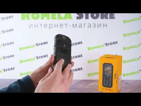 CAT B26: Кнопочный неубиваемый телефон! CAT B26: Кнопочный неубиваемый телефон!