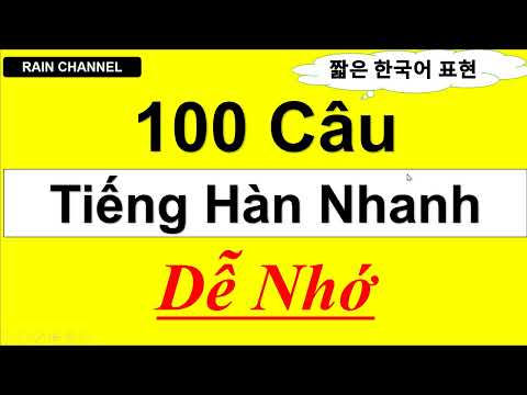 Video: Inna Bạn bè. Tiểu sử. Đời sống riêng tư. 