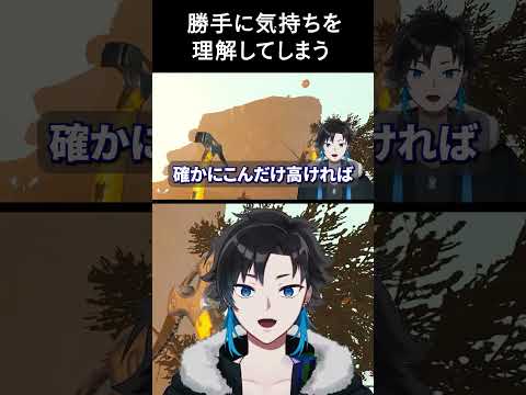 勝手に気持ちを理解するVtuber。 #hiphop #vtuber #新人vtuber #個人勢vtuber  #切り抜き  #男性vtuber
