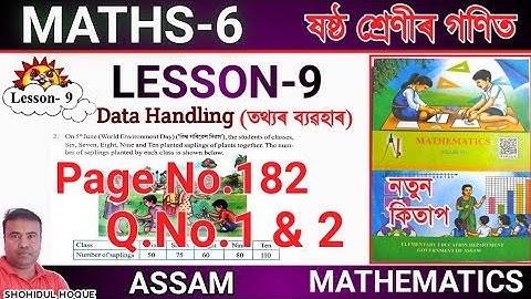 Maths class 6 lesson 9 Page no.182 Q.No.1and 2 || Assam