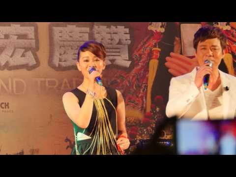 4K 謝宜君VS陳隨意-送君 ~  歸仁仁壽宮建醮晚會 2015/11/21