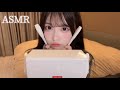 【ASMR】光る耳かき💡