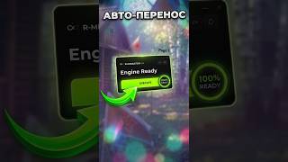 Бесконечное лето на Ren'Py 8 за 2 минуты! #визуальнаяновелла #бесконечноелето