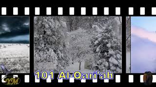 101 Al Qari'ah  غسان الشوربجي  سورة القارعة