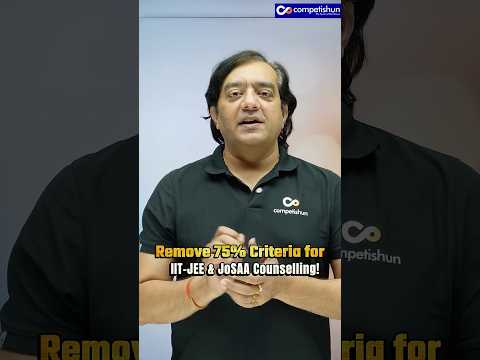 Remove 75% Criteria for IIT JEE 2026 – Students Need Justice #mohittyagisir