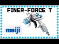 【吹付サンプル】FINER FORCE T