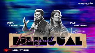 Father's Day Special | Bilingual Service | 09:00 AM Live | Ps. Justin Samuel | Mighty God Channel |