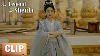 EP20 Clip Shen Li helped Youlan fight the White Spirit Divine Beast! | The Legend of ShenLi