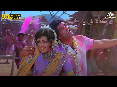 Happy Holi | Holi Ke Din | Hema Malini, Dharmendra, Amitabh | Holi Special Song 2024 #Sholay