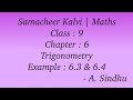 9th Maths Samacheer Chapter 6 Trigonometry Example 6 3 &amp; 6 4