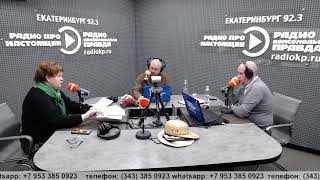 видео: Мэр Алексей Орлов подписал соглашения о переходе Екатеринбурга на новую схему оплаты отопления картинка: Мэр Алексей Орлов подписал соглашения о переходе Екатеринбурга на новую схему оплаты отопления