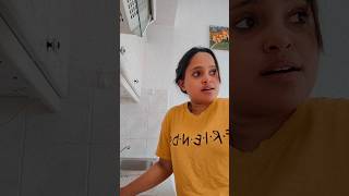 സഹമുറിയൻ🫣#comedy #comedyshorts #comeedyviral #shorts #shortsvideo