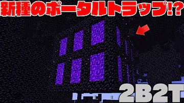 تحميل マイクラ リスポーン地点 変更 تحميل マイクラ リスポーン地点 変更