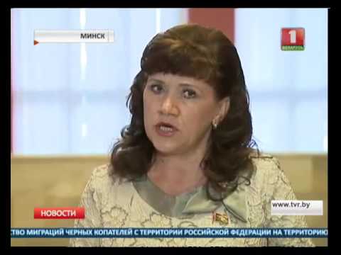 Государственная молодежная политика в российской федерации курсовая